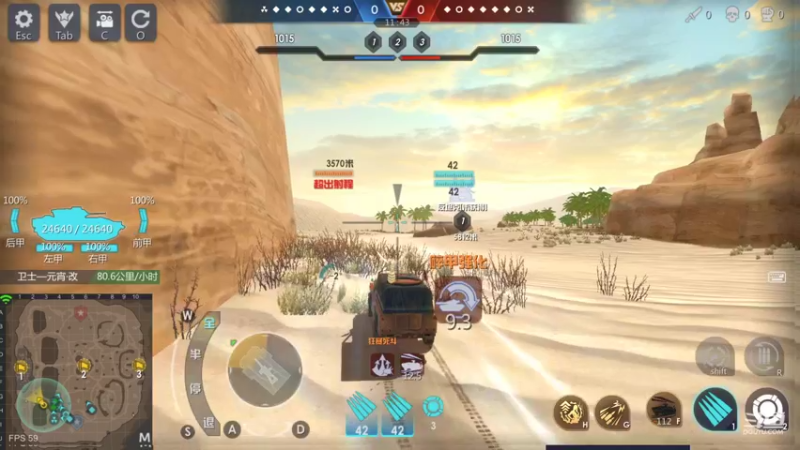 【2021-11-28 21点场】神怒布雷多：神怒布雷多的直播间