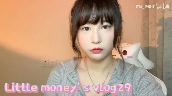 【Little money’s vlog 29 】中秋节的提前准备｜上海老字号月饼打卡｜心机女孩的好物分享｜翻车厨房料理教学