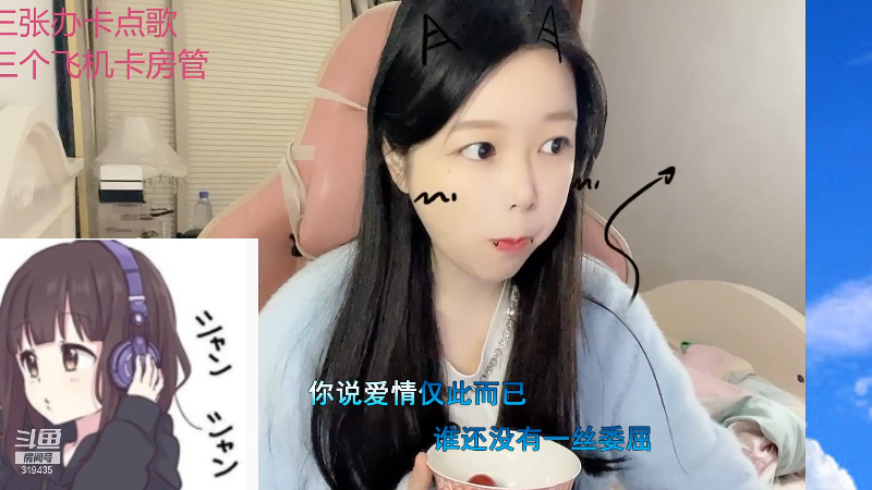 【颜值（横屏）】kibbo的精彩时刻 20211129 13点场