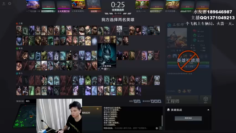 【2021-11-26 21点场】青择_：核心教学and辅助教学！ 54752