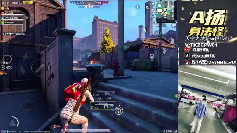 【2021-11-29 00点场】A扬丷：《LOGO战神局猛干》