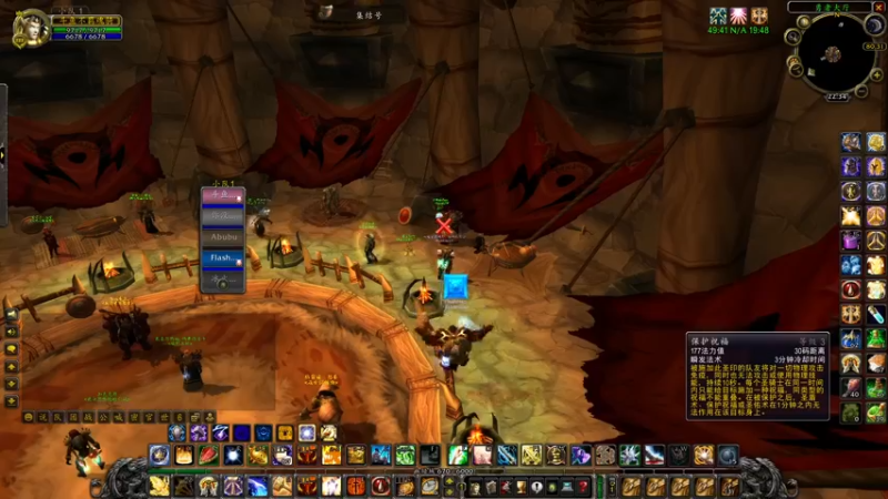 【2021-11-28 22点场】安苏不羁魂骑：滚动卡拉赞~~