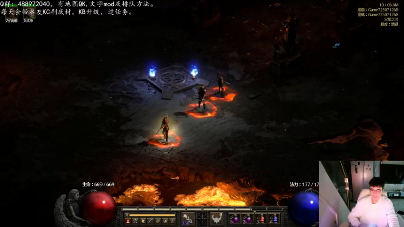 弓马3pp王座通刷5分钟.mkv