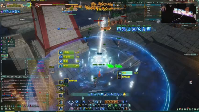 【2021-11-28 13点场】S7R1K3R：我来啦 剑网三