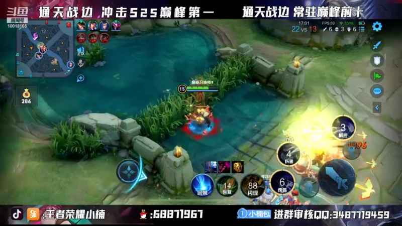 【2021-11-28 20点场】小楠ouo：【小楠】4把第一