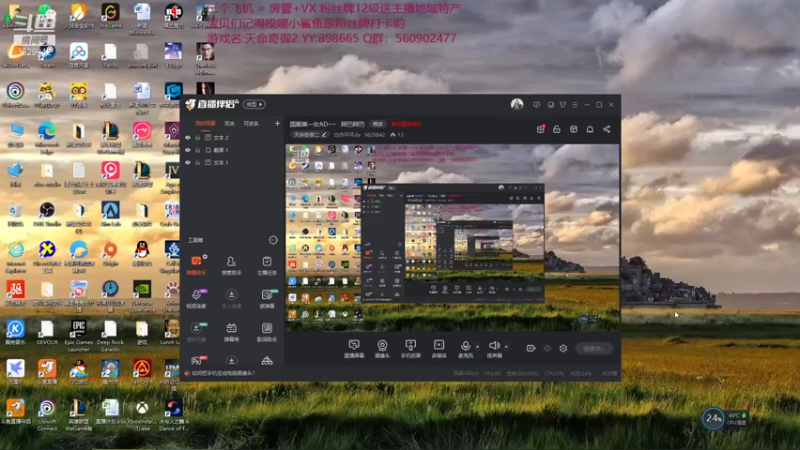 【2021-11-28 14点场】白衣坏坏de：玩啥游戏啊 想的脑袋疼