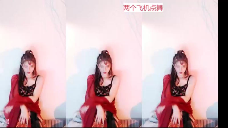 【Sa叁儿】11-28 本场人气值TOP3舞蹈