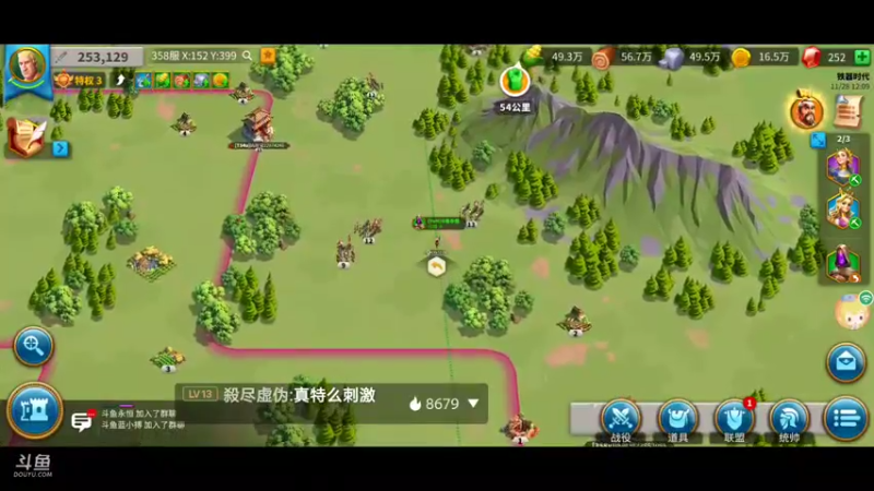 【2021-11-28 12点场】永恒YonHen：导师不敢当。。。