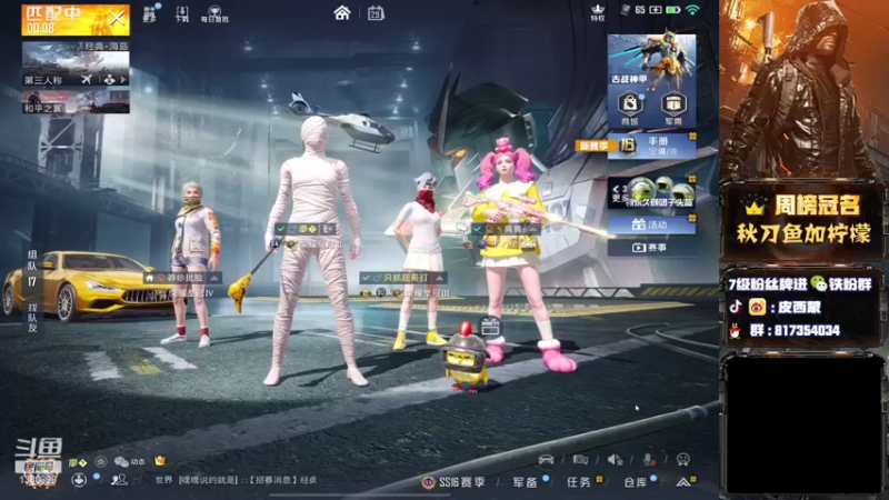 【2021-11-29 20点场】皮西蒙丷：【猛找一波手感】