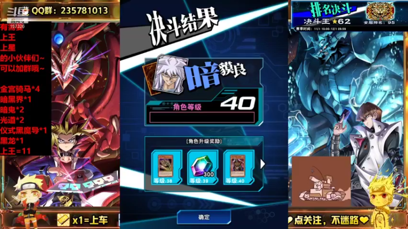 【2021-11-28 17点场】miyaxr：斗鱼卡手王！如何不卡手！