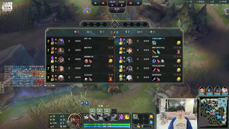 【英雄联盟】金咕咕金咕咕doinb的精彩时刻 20211129 00点场