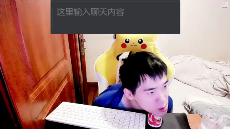 【2021-11-28 23点场】LEN冷静：谢谢大家一直支持鼓励。我会更好的