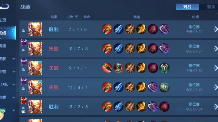 一时间，我竟无言以对