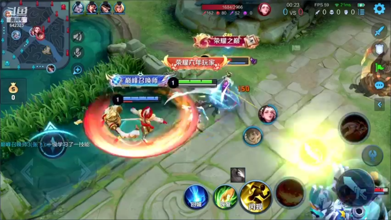 【2021-11-27 22点场】小笨蛋北北：双号2420冲前10!!