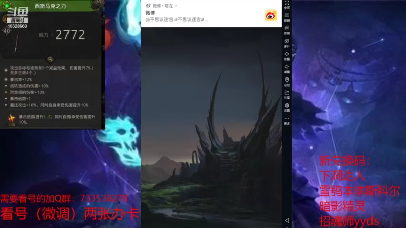 调号和日常