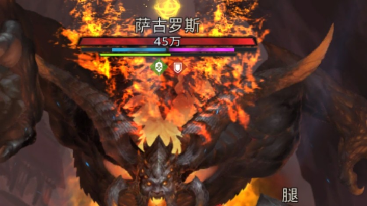 萌新主播勇闯地下城。