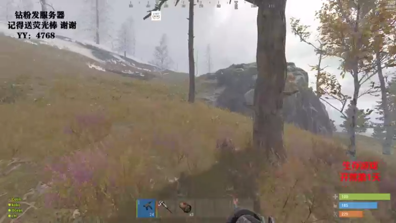 【2021-11-28 23点场】Happy丨猫腻：【猫腻】找个服开荒吧