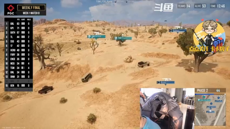 【2021-11-28 19点场】wss1999：人来人往，熙熙攘攘。