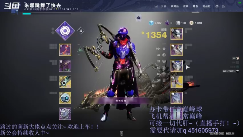 【2021-11-28 18点场】C哥说他不在乎：新的一周试炼走起~