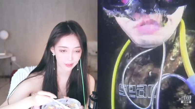 王雨檬_2021_11_06热舞时间_66