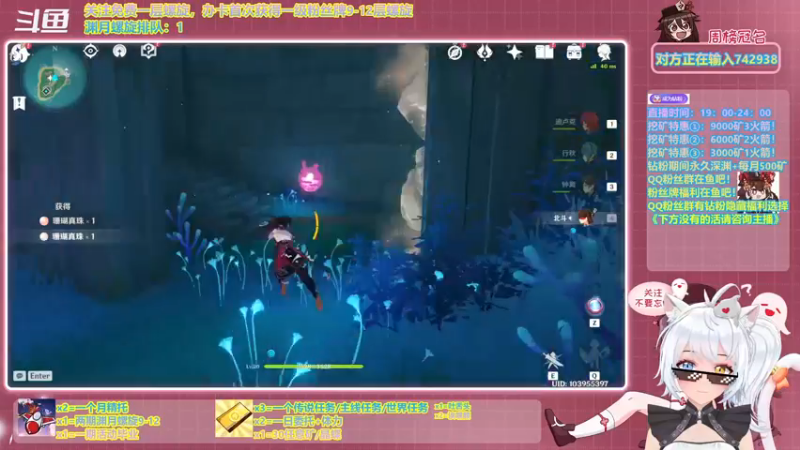 【2021-11-28 22点场】卡佬GTX1080tiPrime：《免费渊月螺旋》皑尘与雪影/邀约等