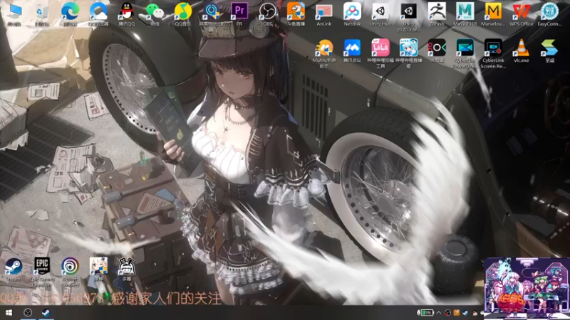 【2021-11-27 14点场】AllenCode：游戏日常+听歌