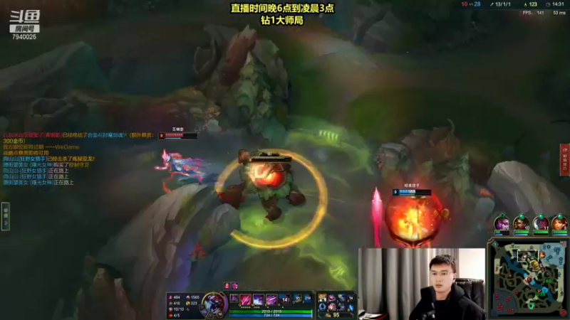 【2021-11-29 00点场】Chogod虫王：虫王：一个追着5个口！