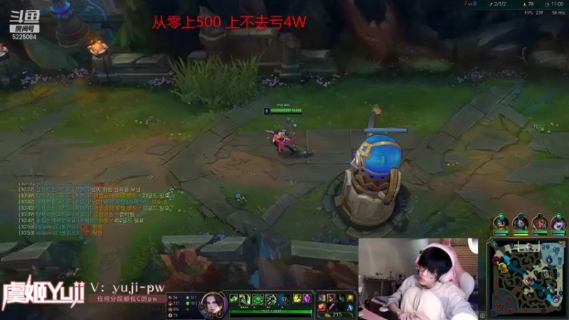 【2021-11-29 01点场】天灰灰qaq：新赛季4W战黑粉 韩服重回巅峰