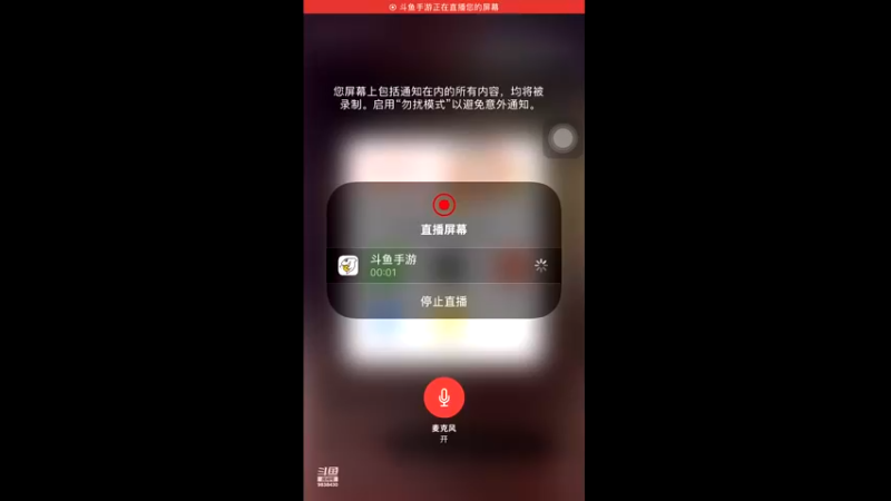 【2021-11-28 14点场】十八岁XR：十八岁XR的直播间