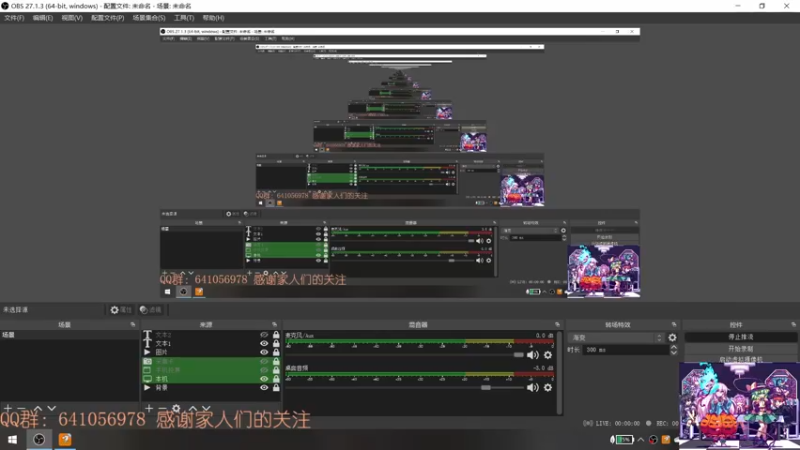 【2021-11-27 12点场】AllenCode：游戏日常+听歌
