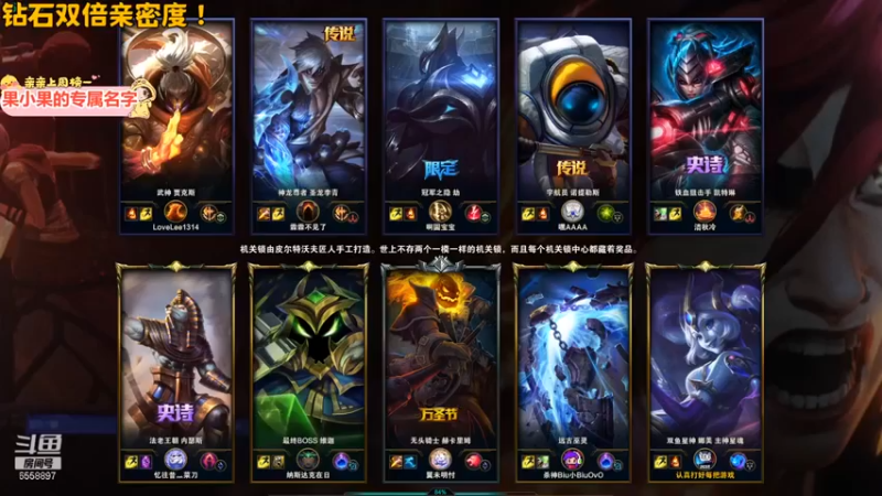 【果小果是个弟弟】4-3娜美，我们必须伸张正义