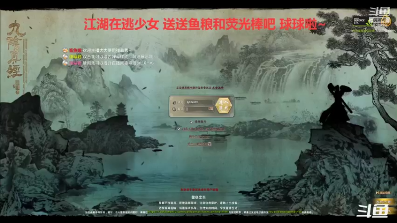 【2021-11-26 20点场】拆塔少女：新手小姐姐~ 5529886