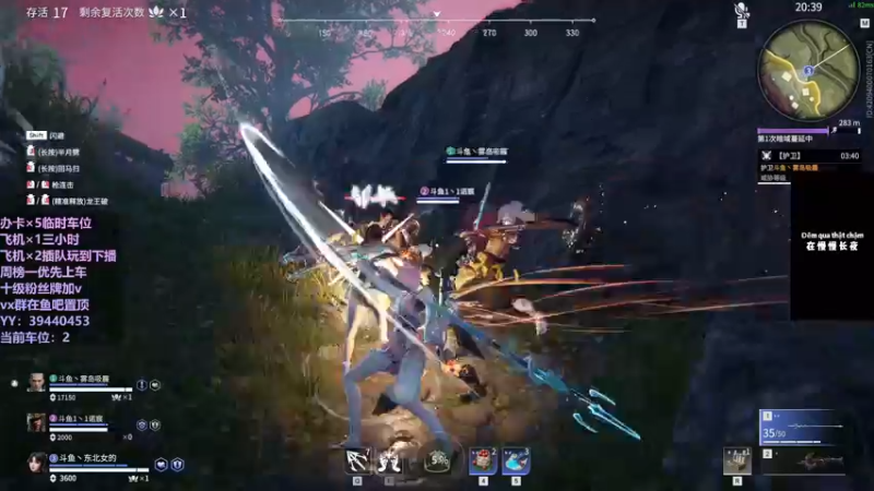 【2021-11-28 22点场】东北女的：【有车位】胡桃叫学