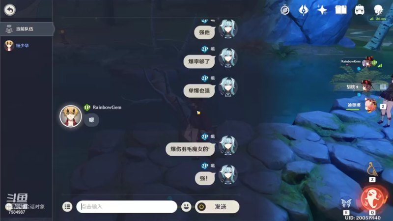 【2021-11-29 09点场】Corgi酱紫：小鬼代播 肝一切