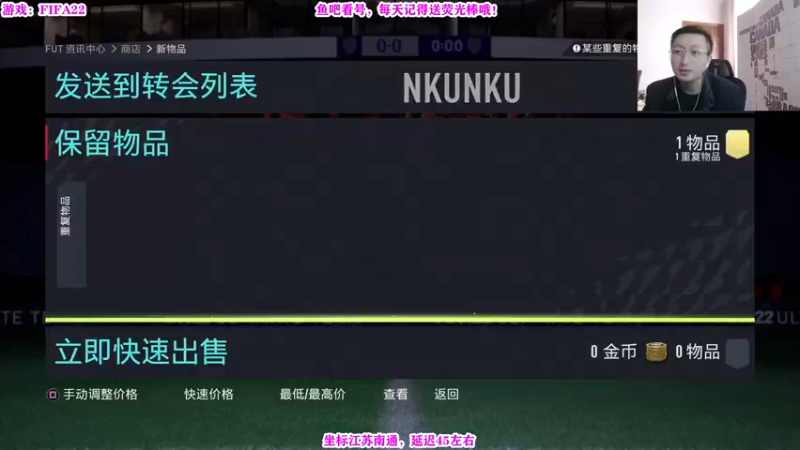 【2021-11-29 12点场】有情饮乃饱：乃饱：UT随时破防主播！