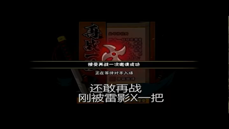 娘们雷影.avi