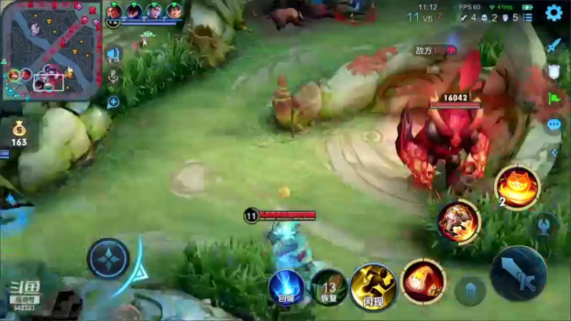 【2021-11-27 20点场】小笨蛋北北：双号2420冲前10!!