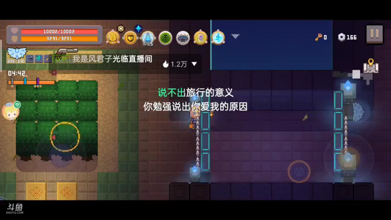 【2021-11-28 10点场】无心少年929：一个不一样的主播