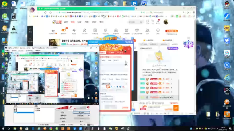 【2021-11-27 19点场】寻丶龙绝：【牵寻】2片出龙枪，9片出洛昂！！！