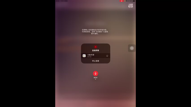 【2021-11-27 08点场】深蓝小糊涂：最近比较闲比较闲