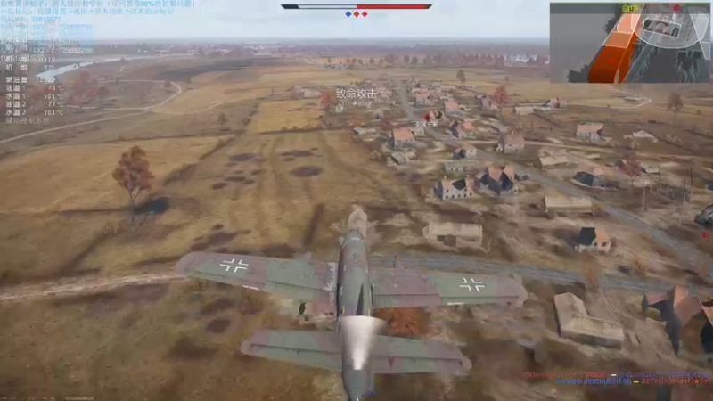 【2021-11-23 23点场】战争雷霆老铁：【战争雷霆国际服】空陆一体仿真战争网游