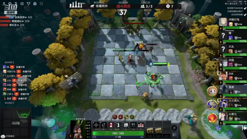 【2021-11-28 18点场】囧啥都不懂雪诺：不抛弃不放弃 1691137