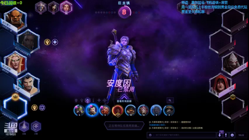 【2021-11-29 10点场】盖小尔：咳嗽终于快好了~~~