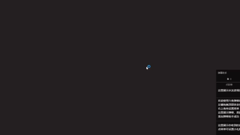 【2021-11-29 10点场】胭脂小小：胭脂小小的直播间