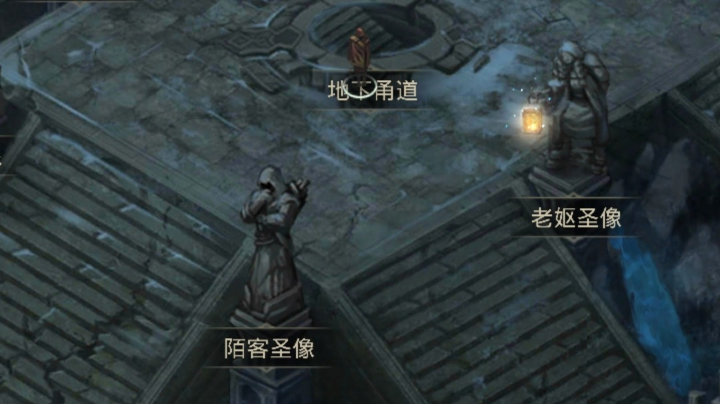 萌新主播勇闯地下城。