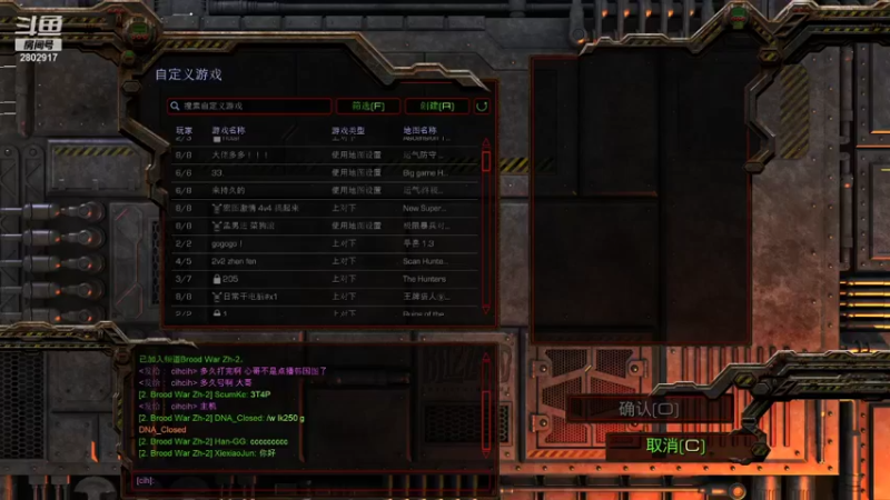 【2021-11-24 21点场】武汉利物浦KopClub：小二上才艺