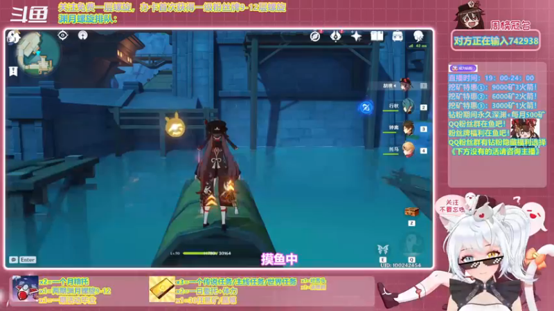 【2021-11-28 18点场】卡佬GTX1080tiPrime：《免费渊月螺旋》皑尘与雪影/邀约等