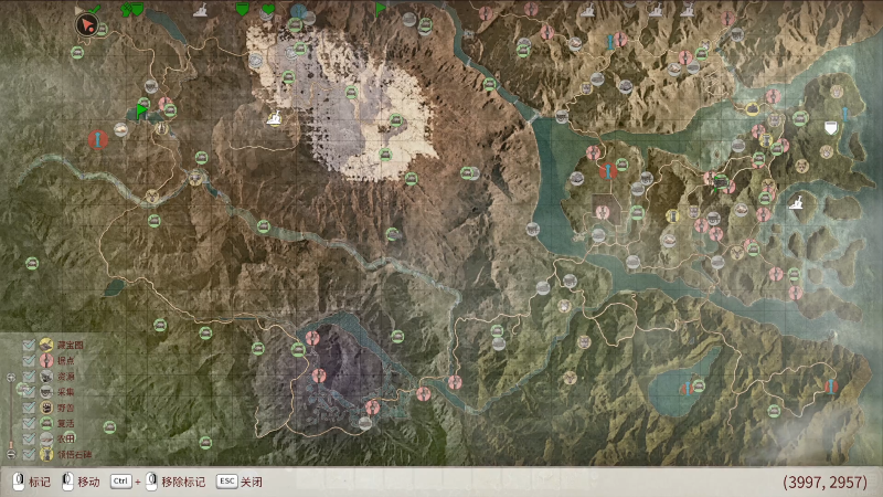 【帝国神话】寅子的精彩时刻 20211129 13点场