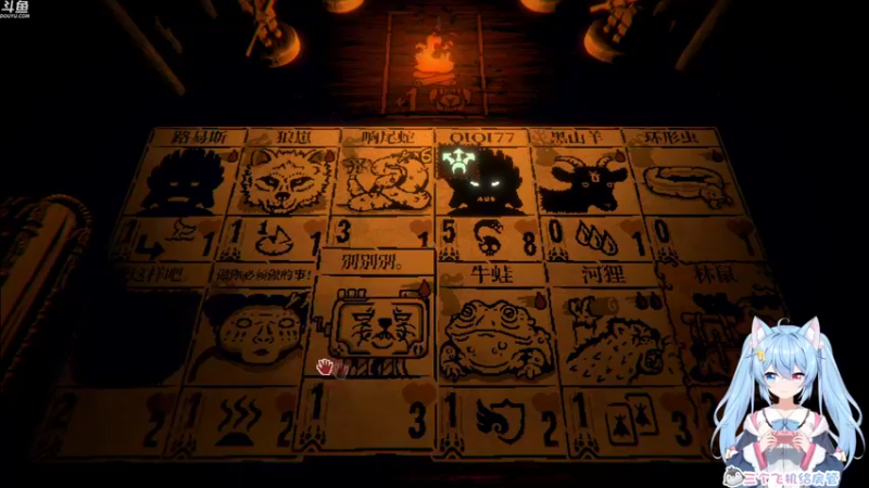 【2021-11-29 14点场】小仙女七七酱：❤惊悚游戏连播：别怕！主播比你更怕