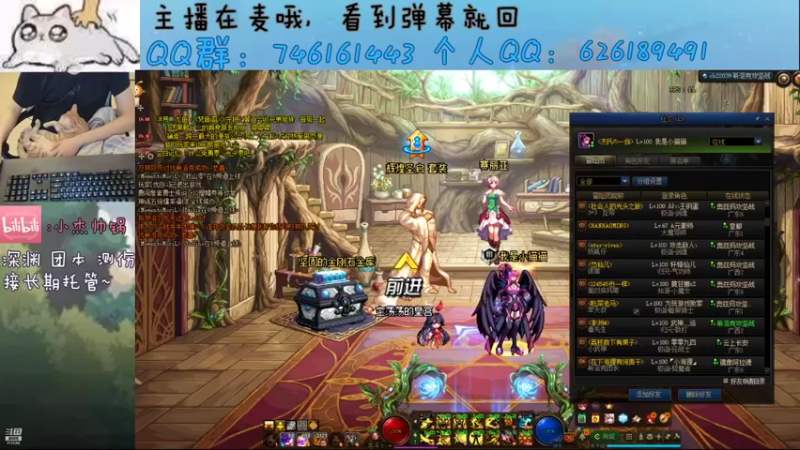 【2021-11-27 22点场】小杰帅锅：跨一超级无敌大萌新/办卡深渊